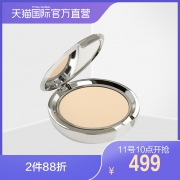 CHANTECAILLE 香缇卡 清透干湿两用粉饼 10g +凑 438.99元包邮包税