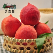 3斤现摘 破损包赔 水蜜桃软桃 当季新鲜桃子 孕妇儿童水果现货
