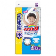 GOO.N 大王 维E系列 婴儿纸尿裤 XL52片 *4件 298元包邮包税（满减，合74.5元/件）