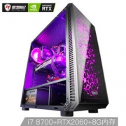 京东PLUS会员：雷霆世纪 复仇者V149 i7-8700/RTX2060台式组装电脑UPC 6699元包邮