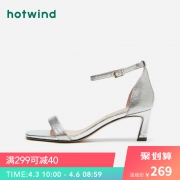 热风2019年夏季新款女士潮流时尚凉鞋低跟一字扣带凉鞋H58W9611 249元