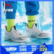 安踏 防滑耐磨跑鞋 11917788 到手价329元