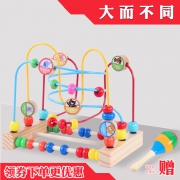 幼得乐 串珠儿童玩具 16.9元包邮