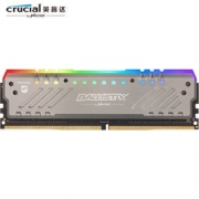 8日0点：Crucial 英睿达 铂胜 Tracer系列 DDR4 3000 8G 台式机内存 449元包邮