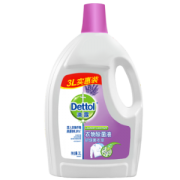 Dettol 滴露 衣物除菌液 3L *3件