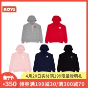 ROY6 王源 刺绣帽衫情侣款 可爱周边男女帽衫 LINE FRIENDS 320元