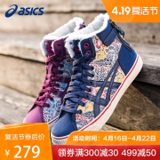 ASICS亚瑟士女鞋秋冬加绒休闲鞋保暖带毛运动鞋H51YJ-5050  券后279元