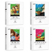 《青鸟+八十天环游世界+神秘岛+外国寓言故事》全套4册 13.8元（33.8-20）