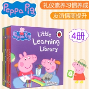 《 Peppa Pig Little Learning Library 》英文原版绘本 4册 33元