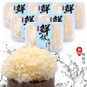 古松 新鲜银耳白木耳鲜活雪耳6朵