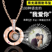 琛吉 爱的网红925银饰项链女 券后￥108