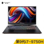 ThundeRobot 雷神 新911Pro 15.6寸 游戏本（i7-9750H、16G、512G+1TB、RTX2060） 11999元包邮