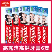 高露洁 固齿清新牙膏 6支*90g 17.9元包邮（需领券）
