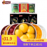 可口可乐供应商 林家铺子 水果混合罐头 425g*6罐 24.9元包邮 限时立减