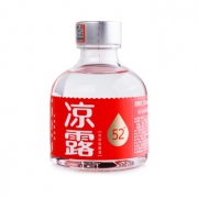 ￥3.9 凉露 吃辣喝的酒 52度白酒 125ml