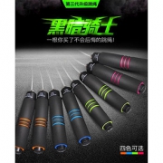 欧卡乐 专业轴承PVC跳绳 34万的4.9分好评
