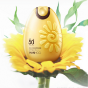 Hanhoo/韩后 太阳蛋水润清透防晒霜 50g