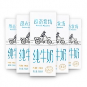 新希望 原态牧场纯牛奶 250ml*24盒 *4件 158.96元（合39.74元/件）