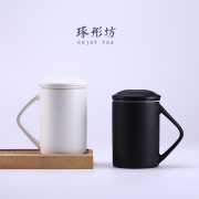 ￥9.9 马克杯陶瓷杯子带盖过滤简约家用情侣杯男女印刻字定制logo茶杯
