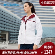 Columbia哥伦比亚户外19春夏女款休闲系列奥米防水冲锋衣PL2878 997元