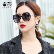 帝莎偏光太阳镜2019新款个性墨镜