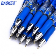 BAOKE 宝克 PC1914 按动中性笔 0.5mm 6支装