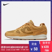 ￥439 耐克 NIKE AIR SPAN II PRM 男子运动鞋