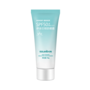 拍5件！防晒霜SPF50+隔离美白二合一脸部面部保湿乳液防紫外线女