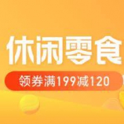 促销活动：苏宁易购 休闲零食专区