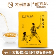 才者&太极禅苑双品牌联合推出 普洱茶生茶 50g 9.9元包邮