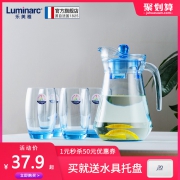乐美雅 玻璃鸭嘴壶套装 1L 1壶4杯 32.9元包邮