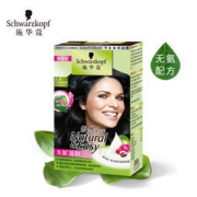 Schwarzkopf 施华蔻 怡然无氨植物染发霜 闪亮珍珠黑 *4件 107.2元包邮（双重优惠，合26.8元/件）