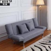 TIMI 天米 现代可折叠布艺沙发