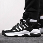 19年春款，adidas 阿迪达斯 NEO运动生活系列 StreetSpirit 男士休闲鞋EE5652