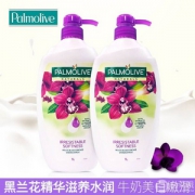 泰国产，高露洁 棕榄黑兰花牛奶沐浴乳 1L*2瓶