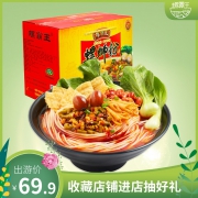 螺霸王 螺蛳粉280G*6包礼盒装 券后￥66.9