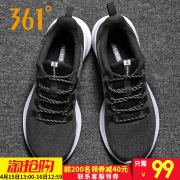 361男鞋运动鞋春夏季新款 券后￥99