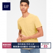 Gap 纯棉圆领短袖T恤 聚划算85元