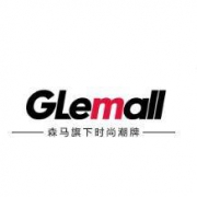 促销活动：森马旗下潮牌 GLEMALL官方旗舰店