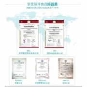 肯德基供应商 优形 5%脂肪高蛋白 鸡胸肉 100g*8袋 69元包邮