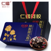 第二件0元 正宗滋补阿胶铁盒