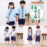 儿童合唱演出服背带裤礼服  券后9元
