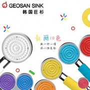 带过滤器、超强增压：韩国进口 韩巨杉 Geosansink 家用增压花洒