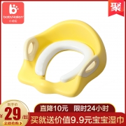 儿童马桶圈坐便器女宝宝婴儿用品幼儿小男孩坐垫圈冬坐便圈便盆 29元