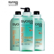 syoss 丝蕴 无硅油修护洗发露 500ml*2瓶 24.9元包邮（需用券）