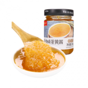 媛家酱 流沙咸蛋黄酱 200g 19.8元包邮（29.8-10）