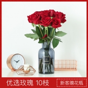 FlowerPlus 花加 芍药/睡莲/玫瑰 鲜花速递 10枝