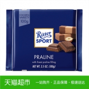 限地区、88VIP：Ritter SPORT 瑞特斯波德 葡萄干榛子牛奶巧克力 100g *10件79.05元包邮（双重优惠）
