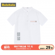 20日0点:Balabala 巴拉巴拉 儿童短袖衬衫