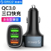 Orico 车载充电器一拖三 79元包邮，前100送车载座椅挂钩2个